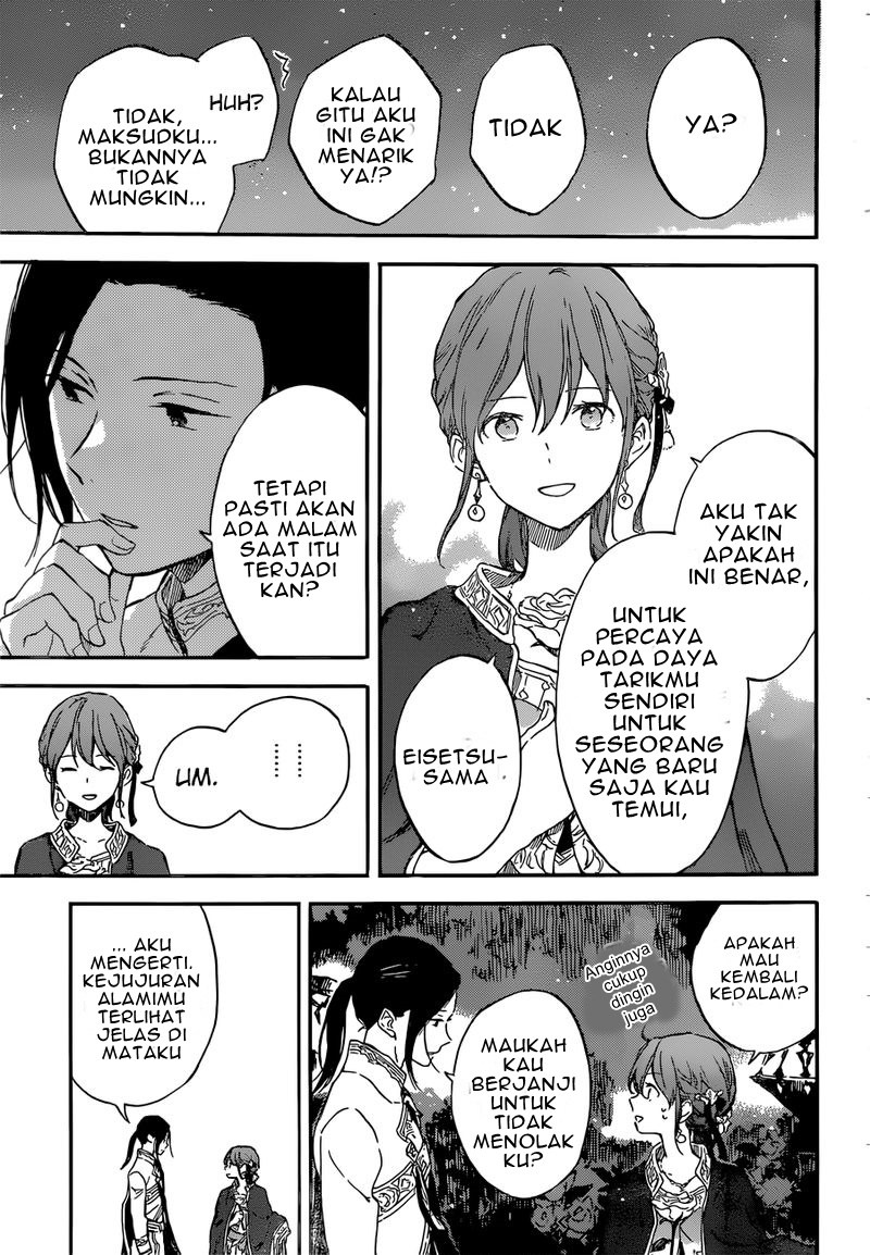 akagami-no-shirayukihime - Chapter: 111