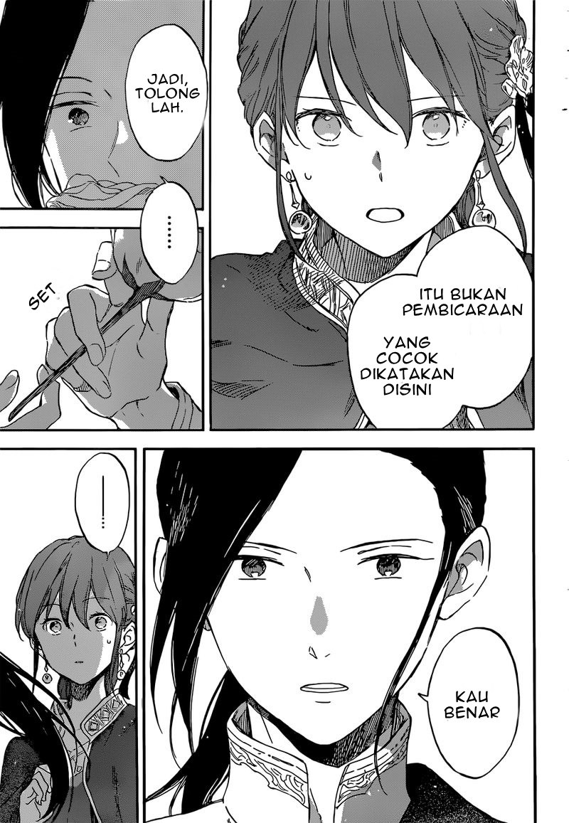 akagami-no-shirayukihime - Chapter: 111