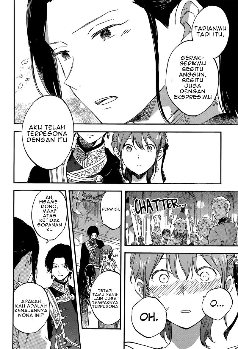 akagami-no-shirayukihime - Chapter: 111