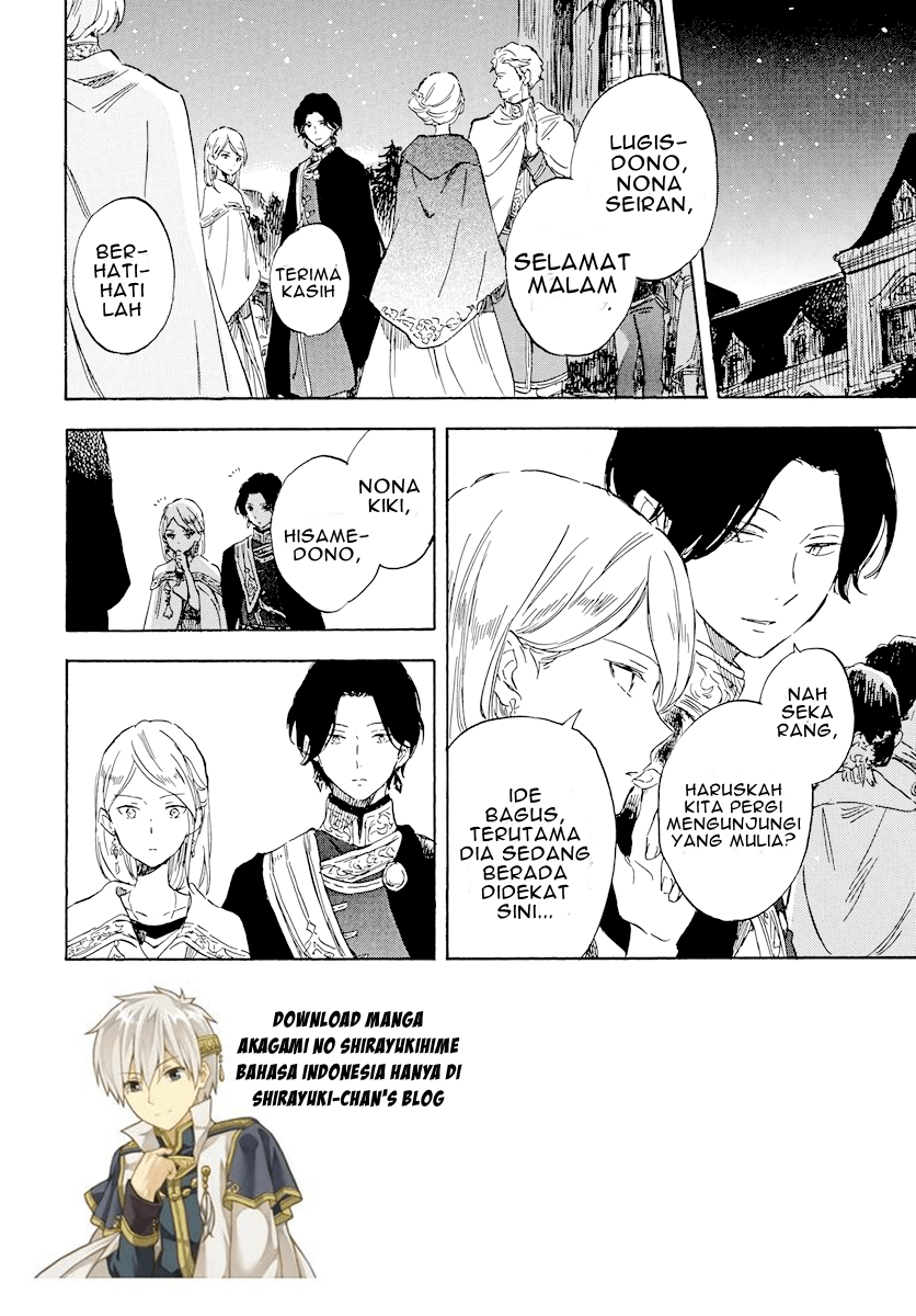 akagami-no-shirayukihime - Chapter: 112