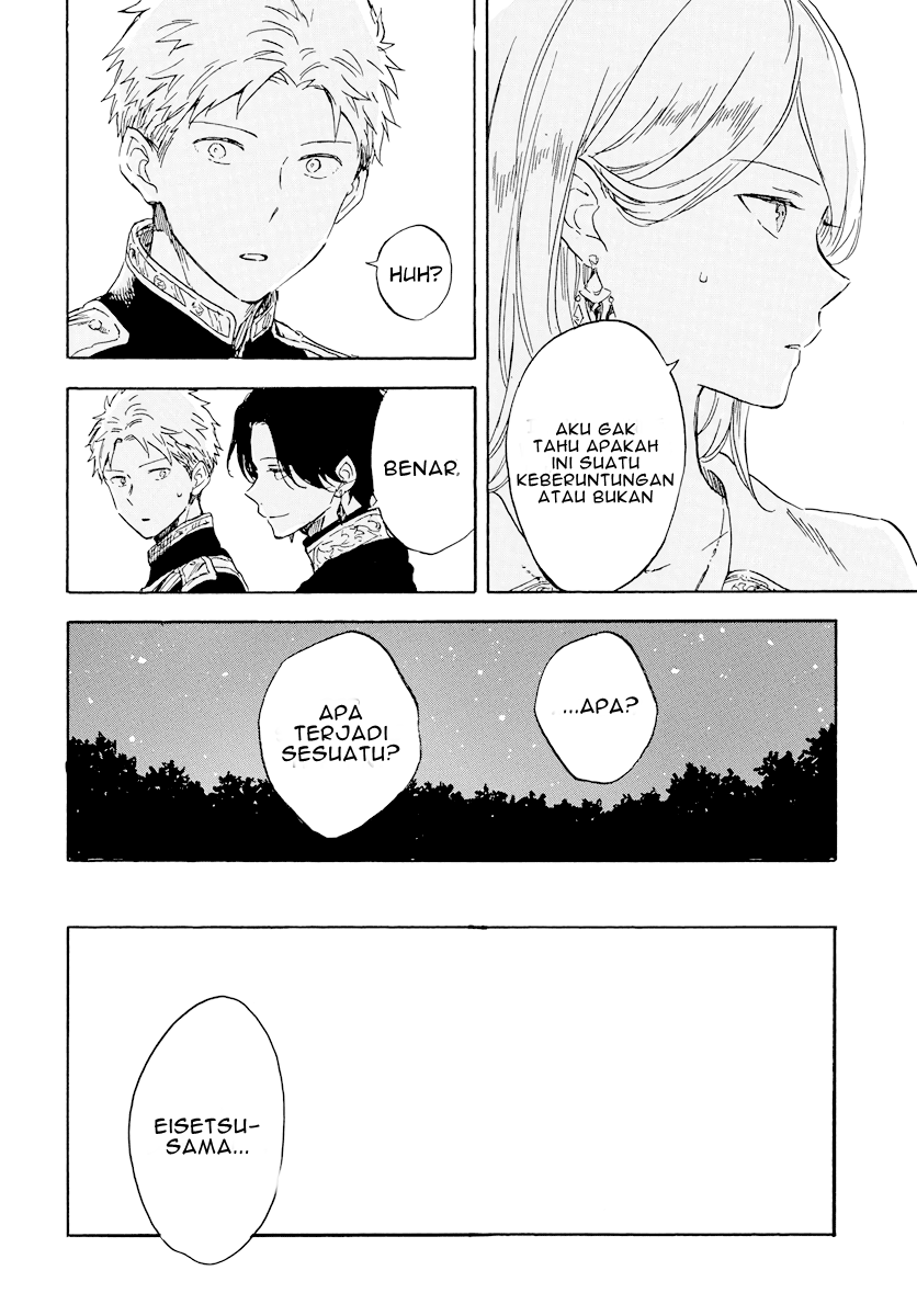 akagami-no-shirayukihime - Chapter: 112