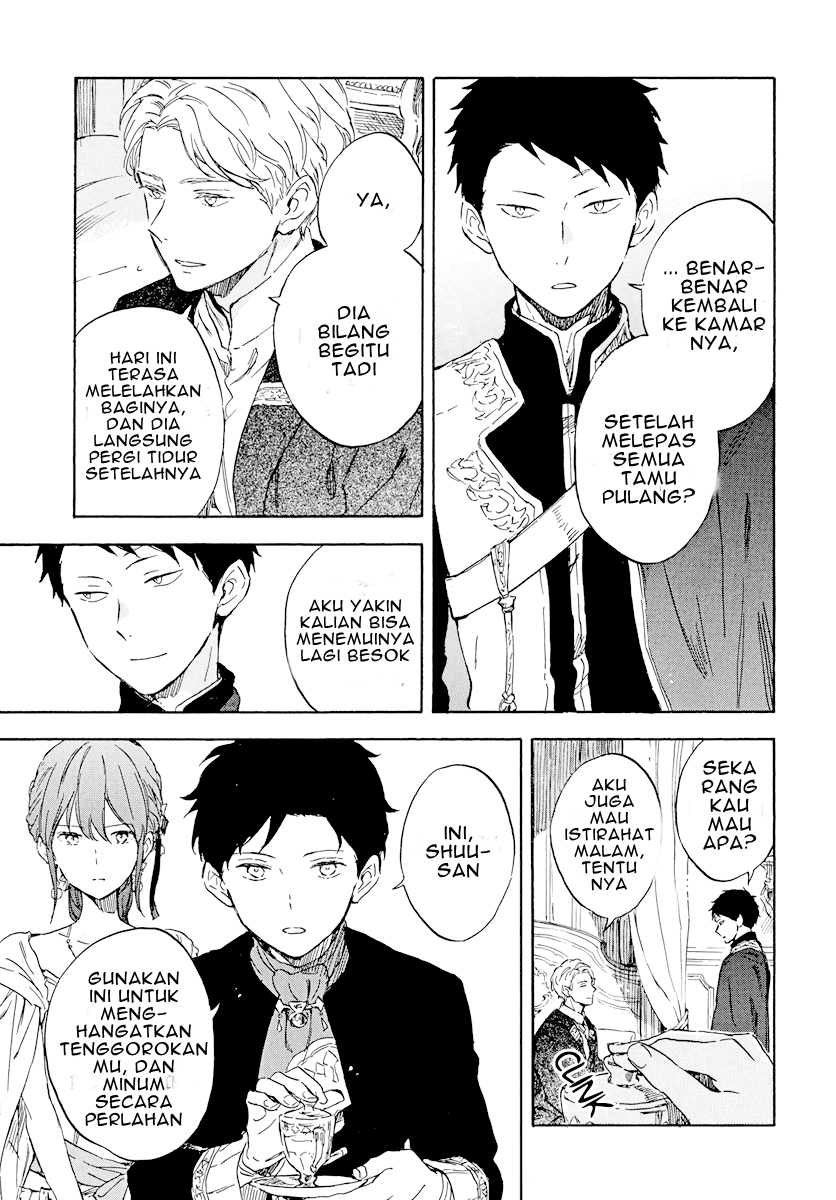 akagami-no-shirayukihime - Chapter: 112