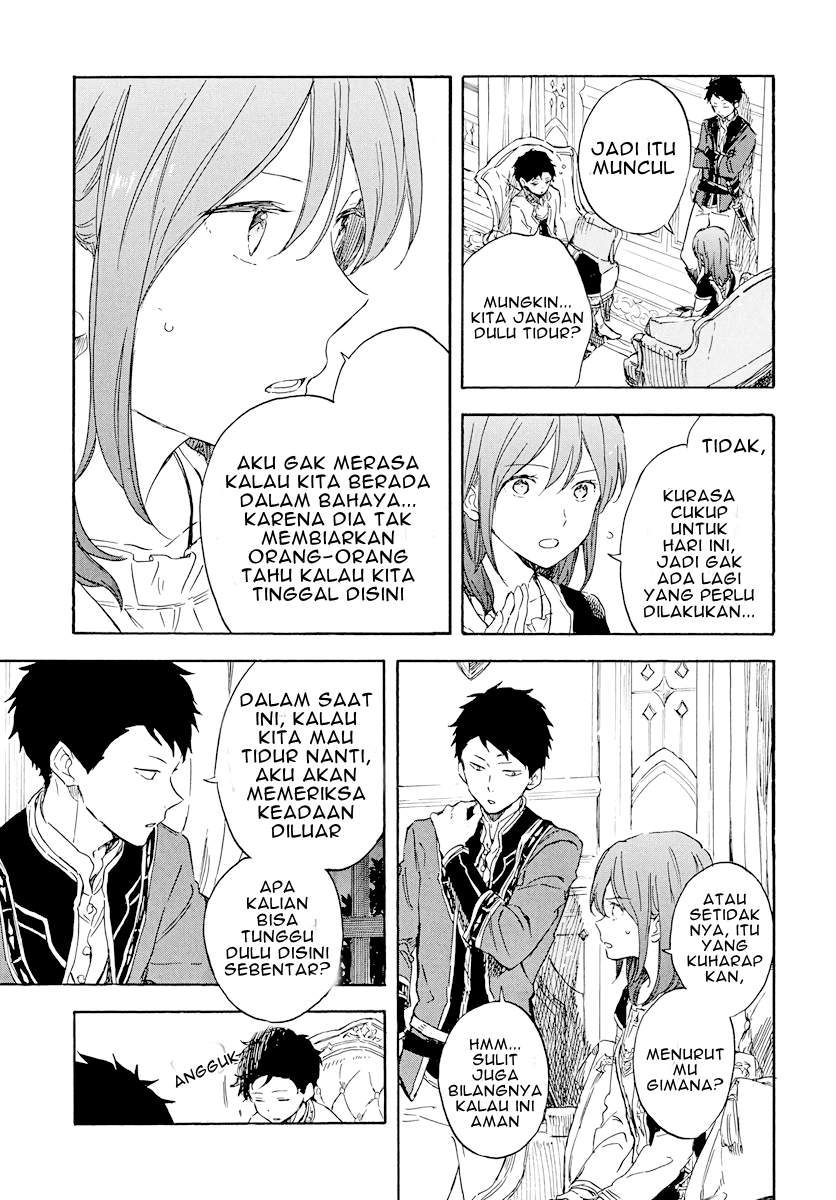 akagami-no-shirayukihime - Chapter: 112