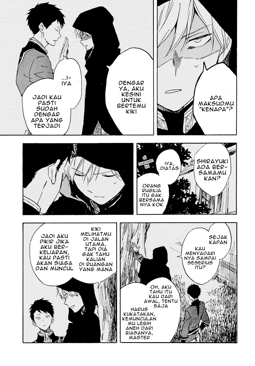 akagami-no-shirayukihime - Chapter: 112