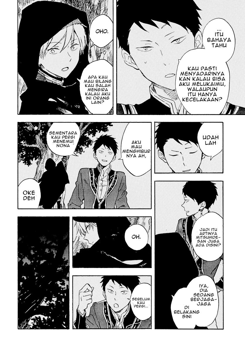 akagami-no-shirayukihime - Chapter: 112