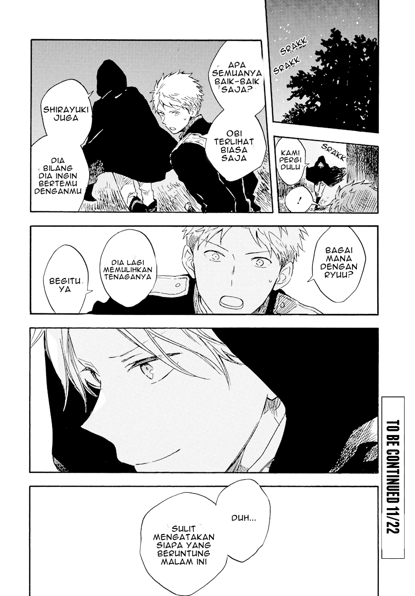 akagami-no-shirayukihime - Chapter: 112