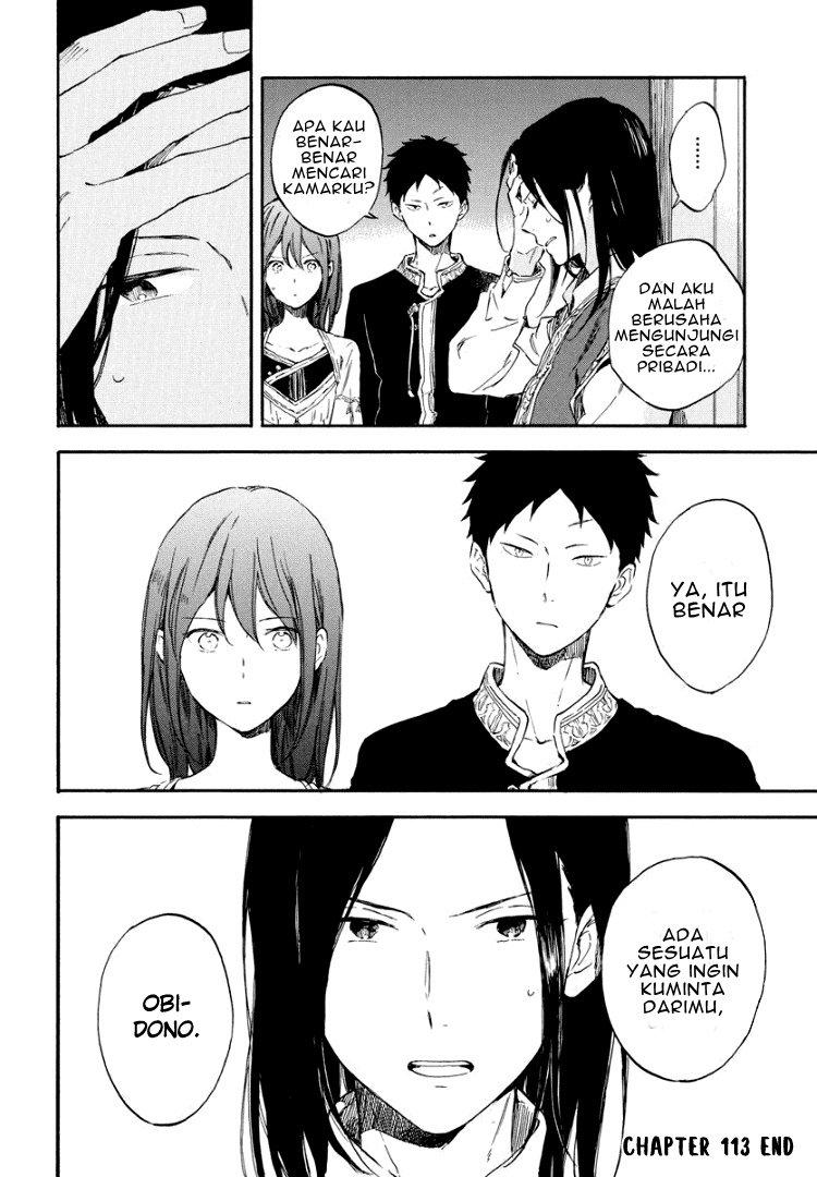 akagami-no-shirayukihime - Chapter: 113