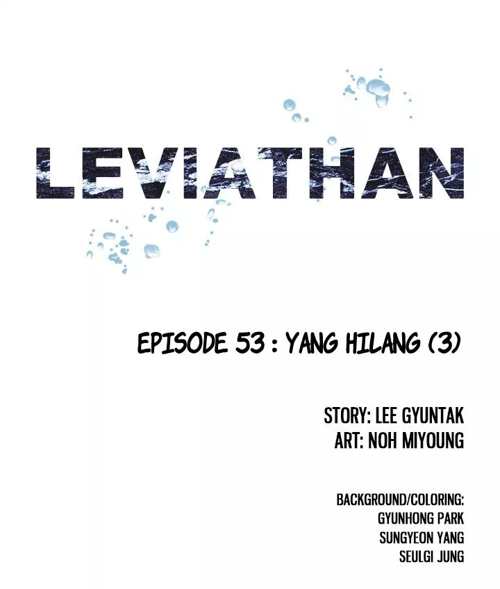 leviathan - Chapter: 53