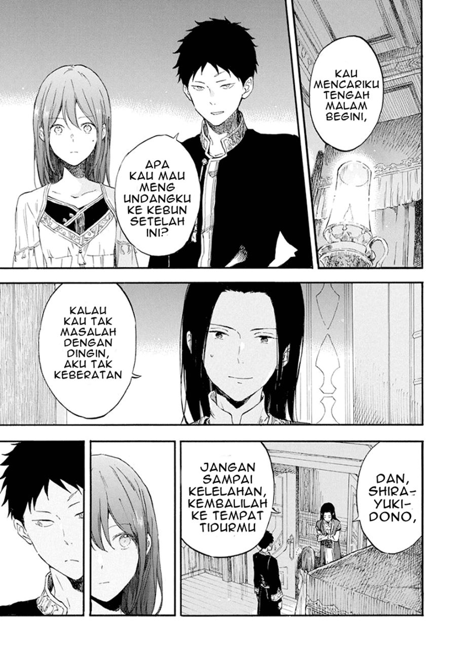 akagami-no-shirayukihime - Chapter: 114