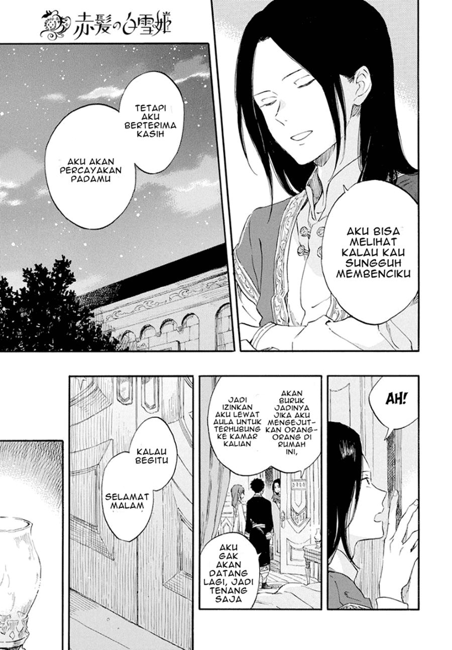 akagami-no-shirayukihime - Chapter: 114