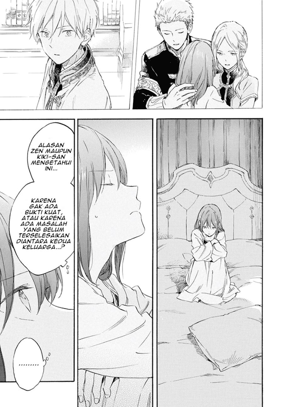 akagami-no-shirayukihime - Chapter: 114