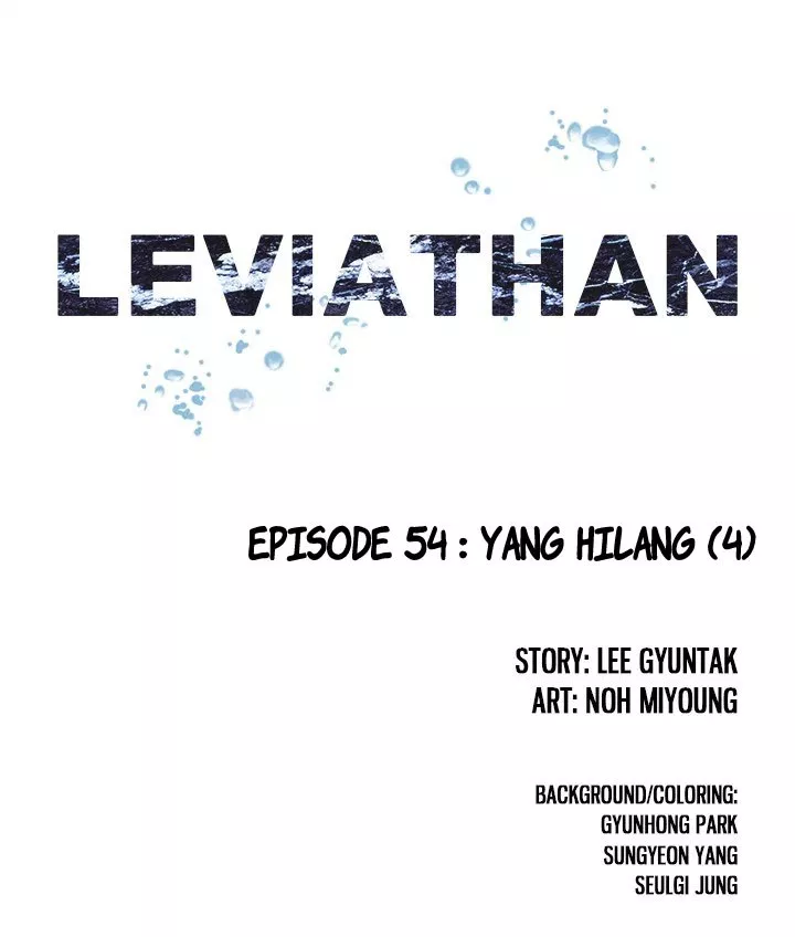 leviathan - Chapter: 54