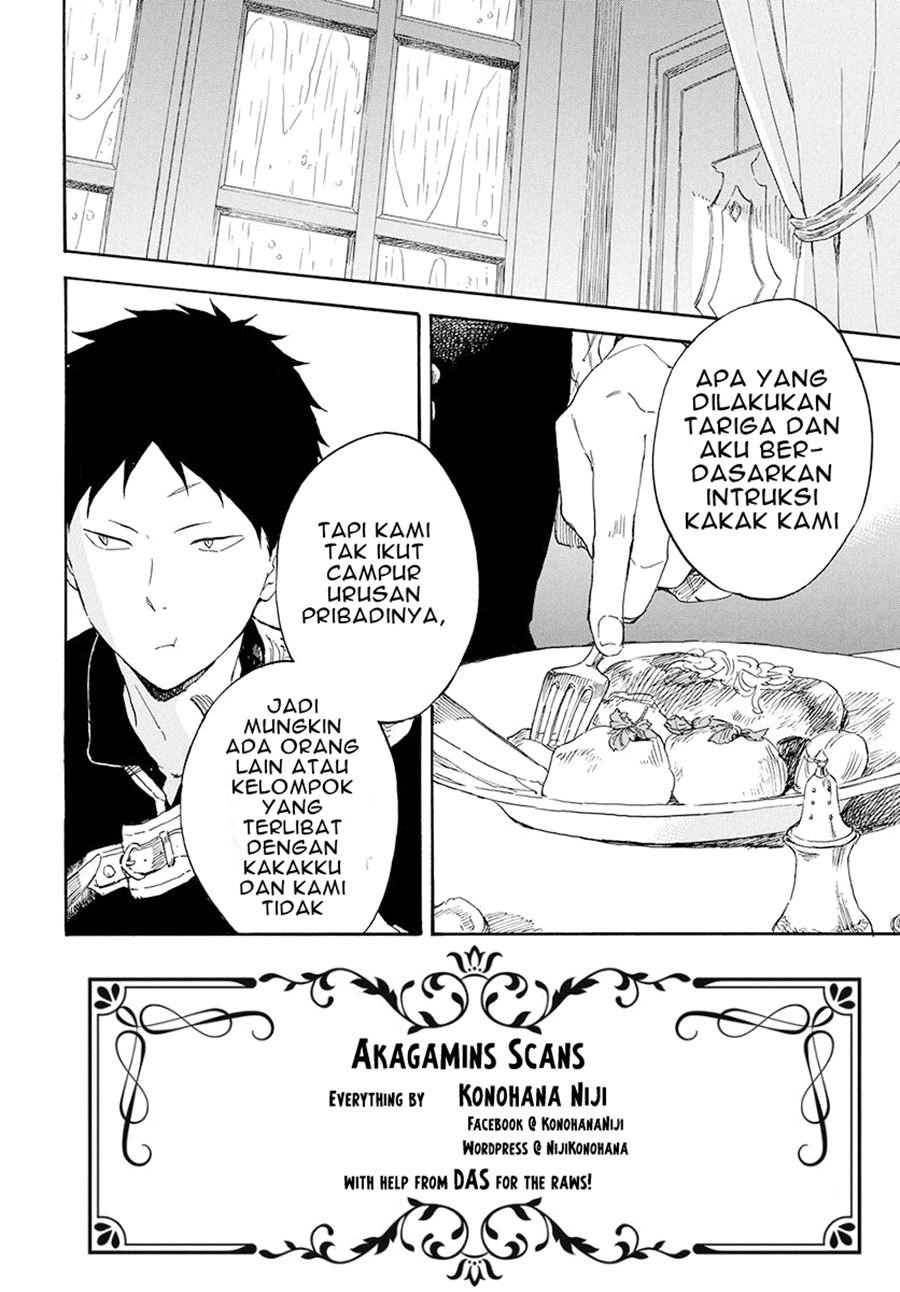 akagami-no-shirayukihime - Chapter: 115