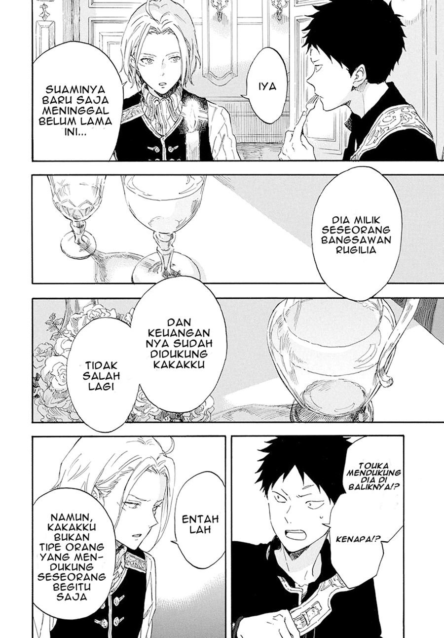 akagami-no-shirayukihime - Chapter: 115