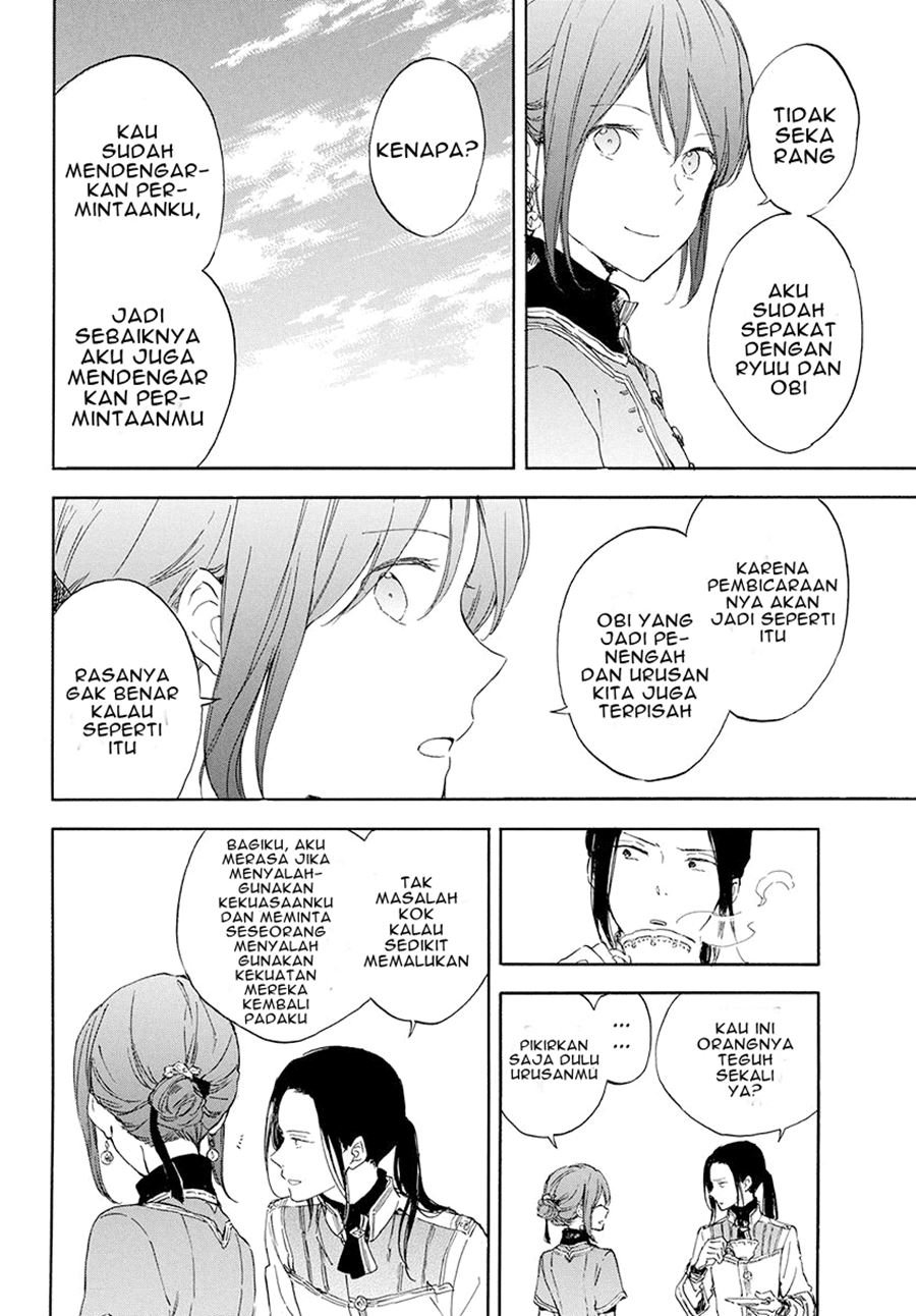 akagami-no-shirayukihime - Chapter: 115