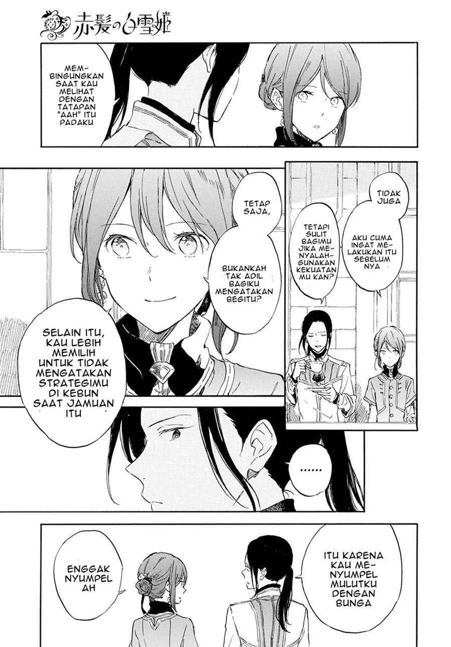 akagami-no-shirayukihime - Chapter: 115