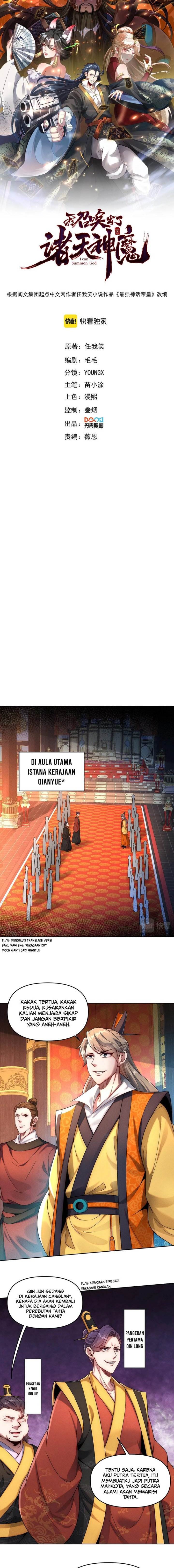 i-can-summon-god - Chapter: 73