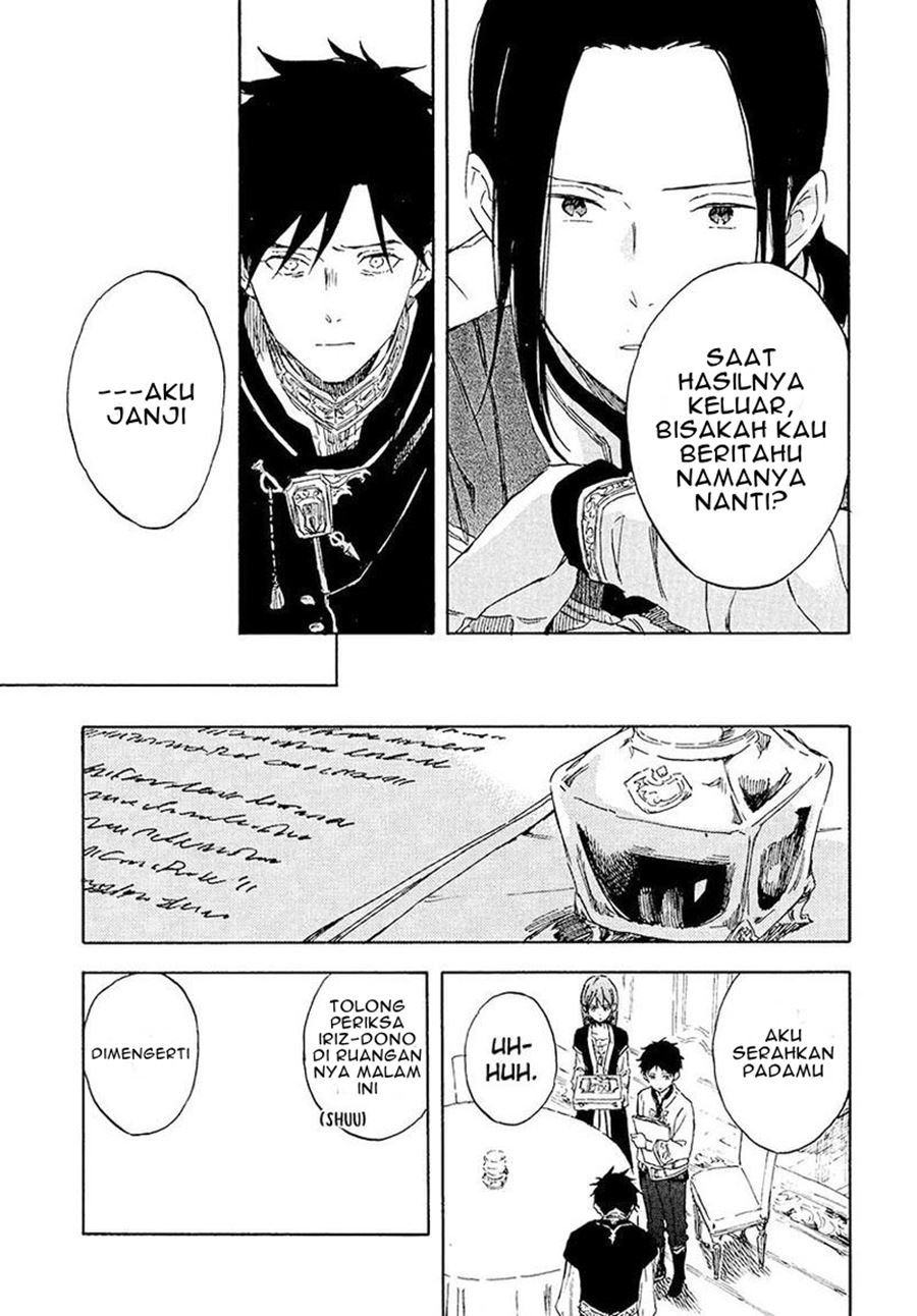 akagami-no-shirayukihime - Chapter: 116