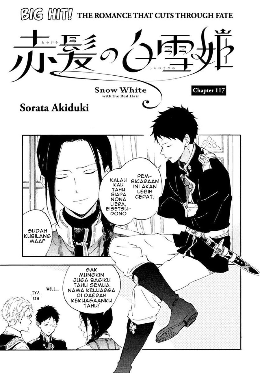 akagami-no-shirayukihime - Chapter: 117