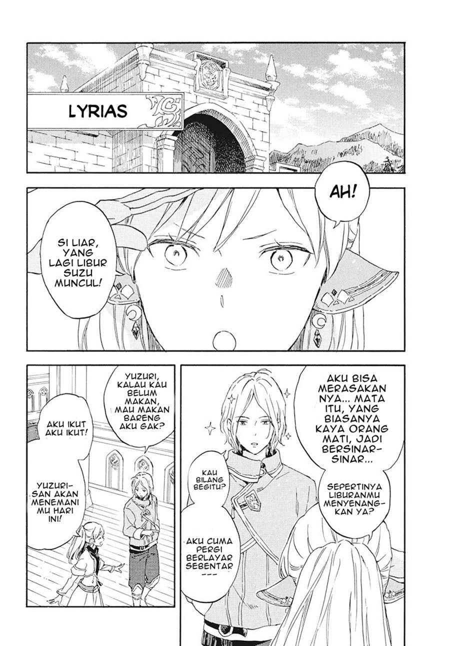 akagami-no-shirayukihime - Chapter: 117