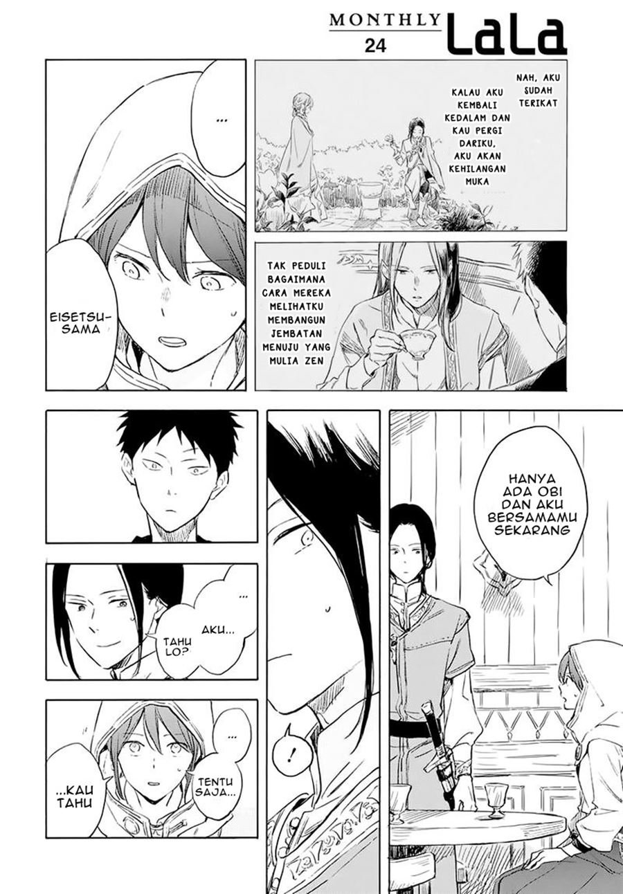 akagami-no-shirayukihime - Chapter: 118