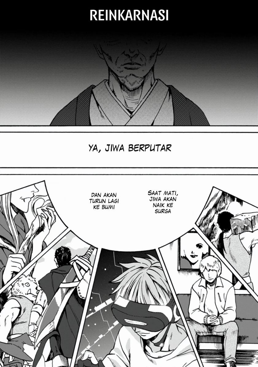 elf-tensei-kara-no-cheat-kenkokuki - Chapter: 1.1