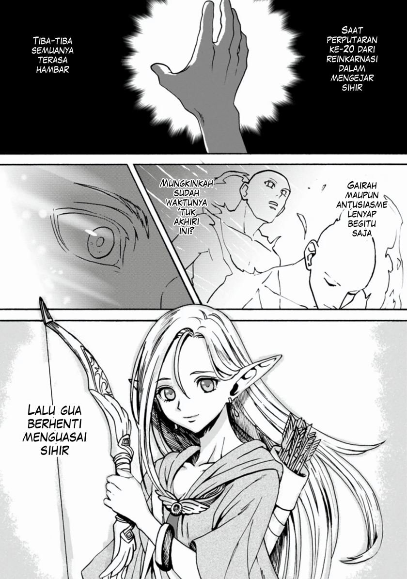 elf-tensei-kara-no-cheat-kenkokuki - Chapter: 1.1