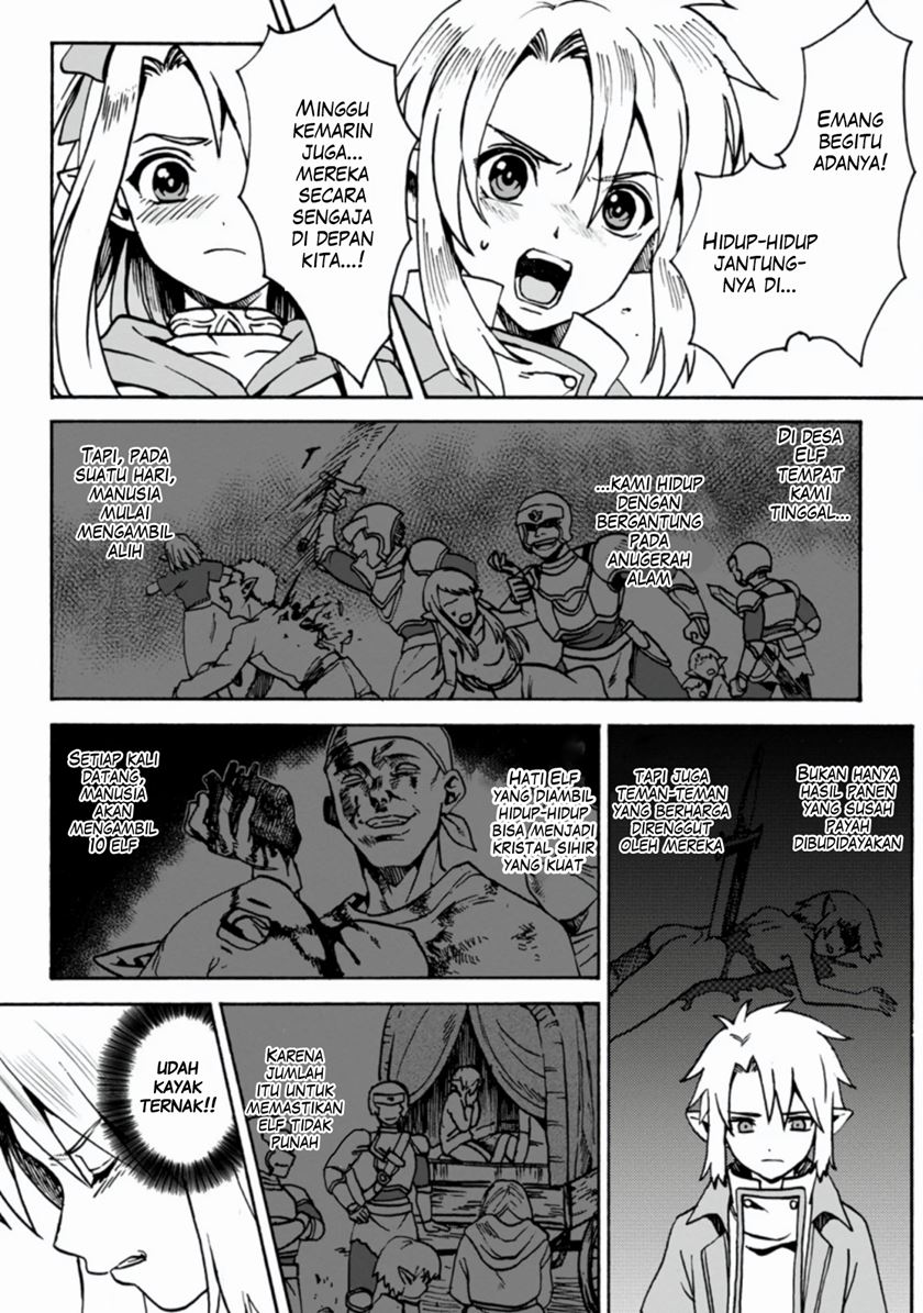 elf-tensei-kara-no-cheat-kenkokuki - Chapter: 1.1