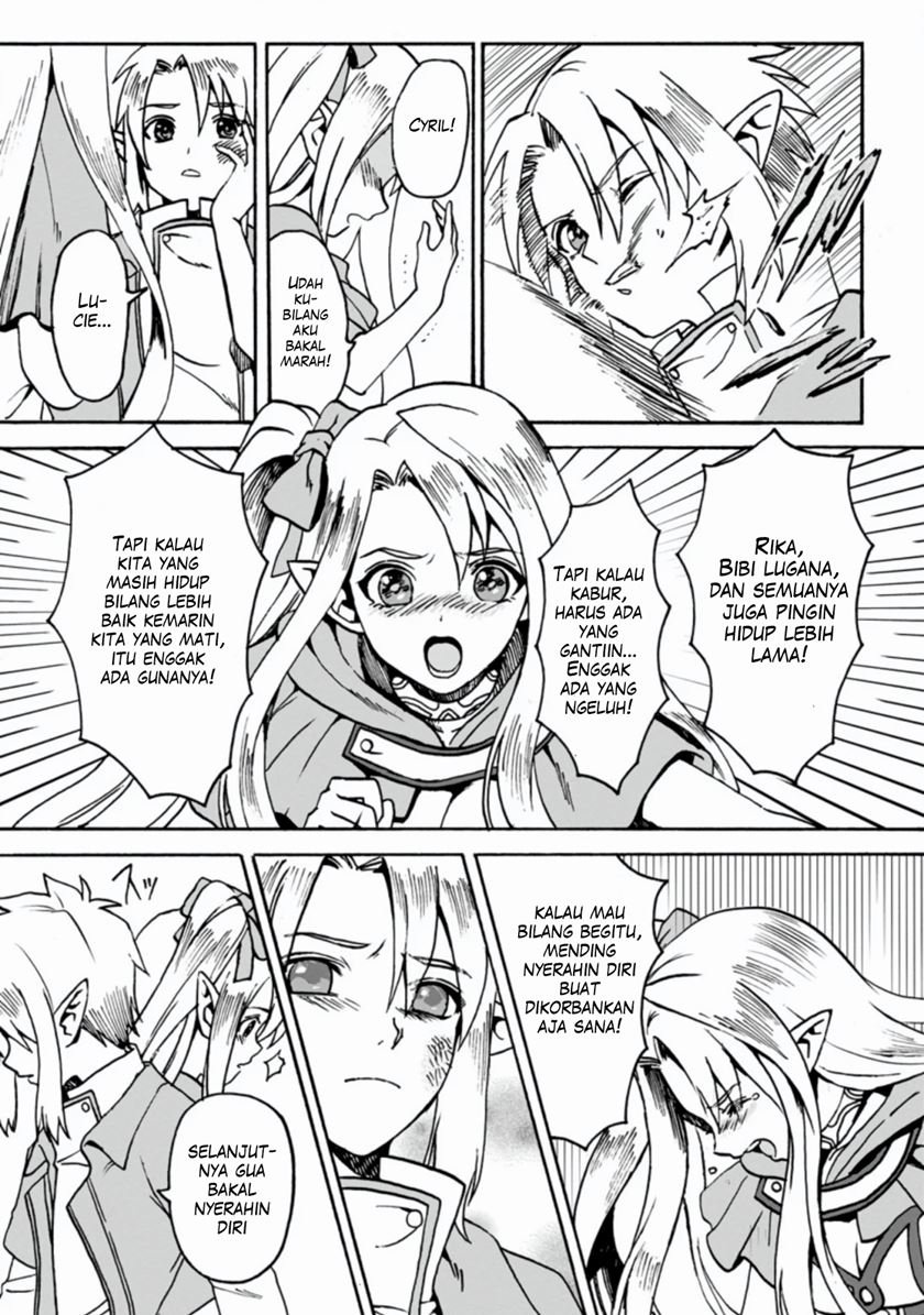 elf-tensei-kara-no-cheat-kenkokuki - Chapter: 1.1