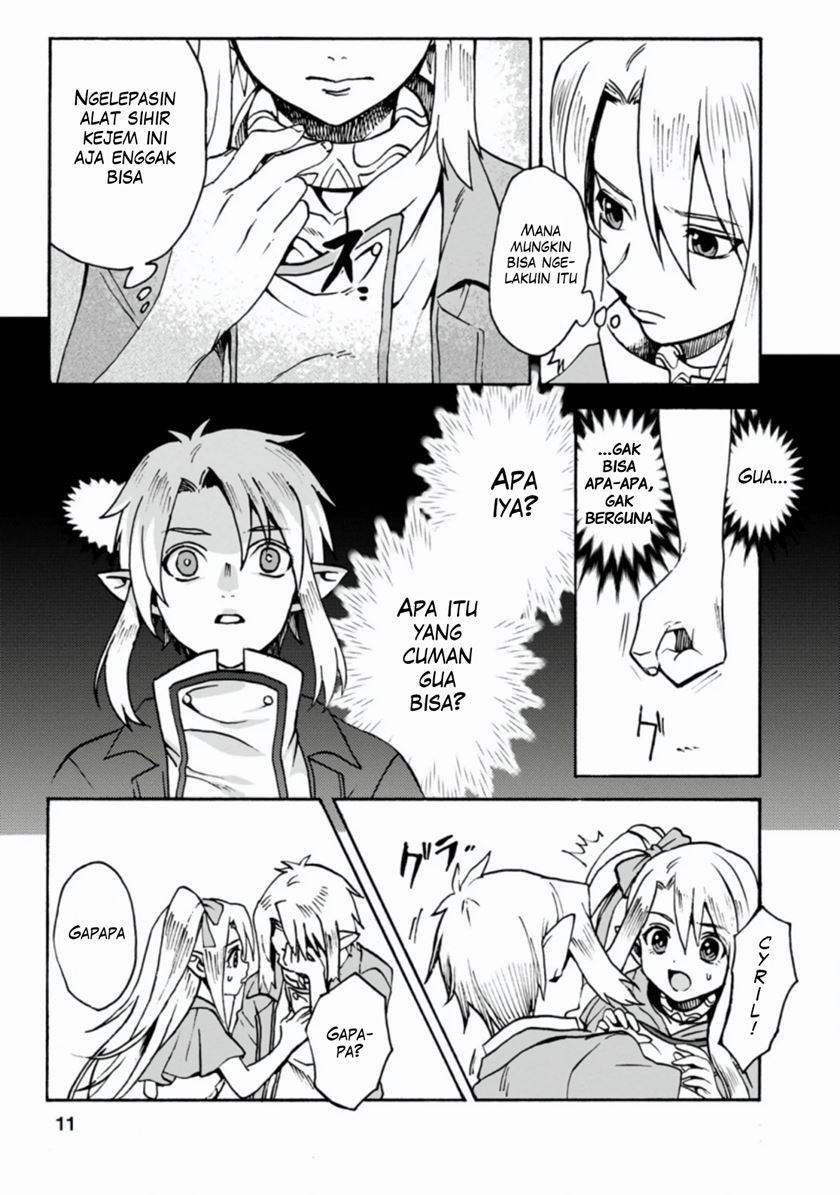 elf-tensei-kara-no-cheat-kenkokuki - Chapter: 1.1
