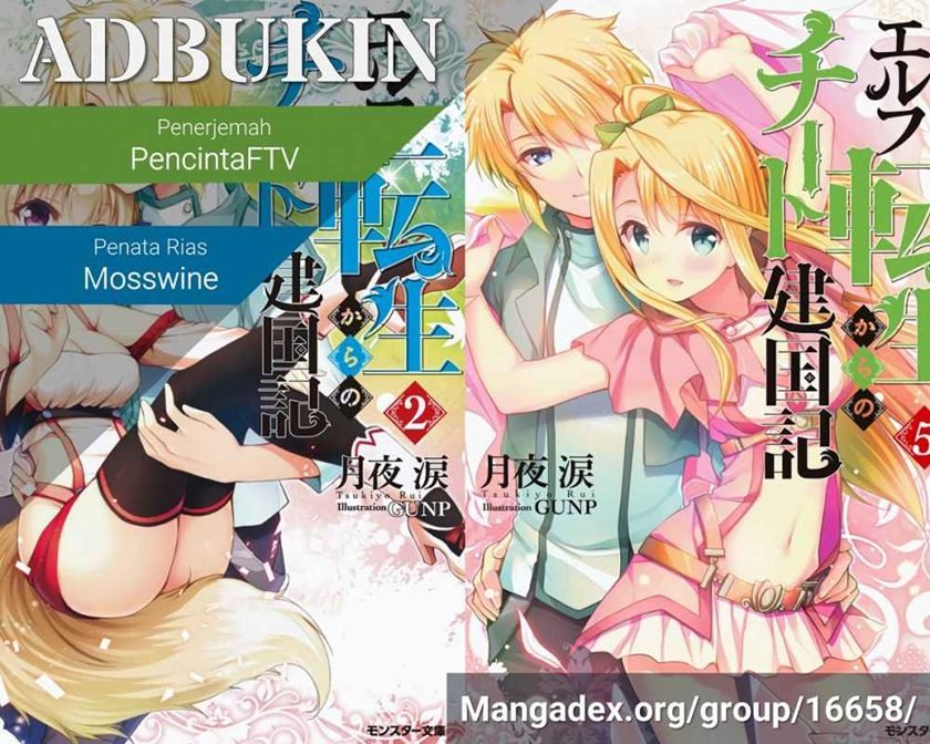 elf-tensei-kara-no-cheat-kenkokuki - Chapter: 1.3
