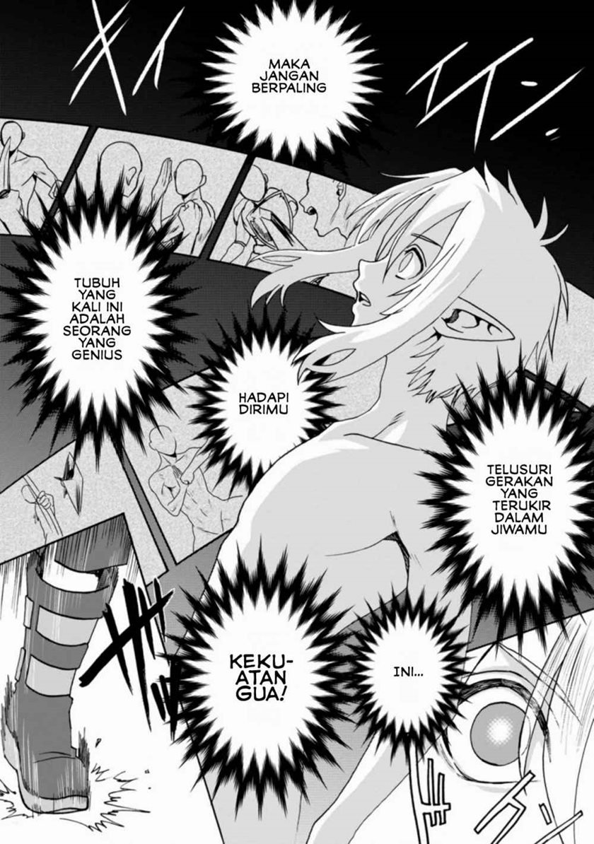elf-tensei-kara-no-cheat-kenkokuki - Chapter: 1.3