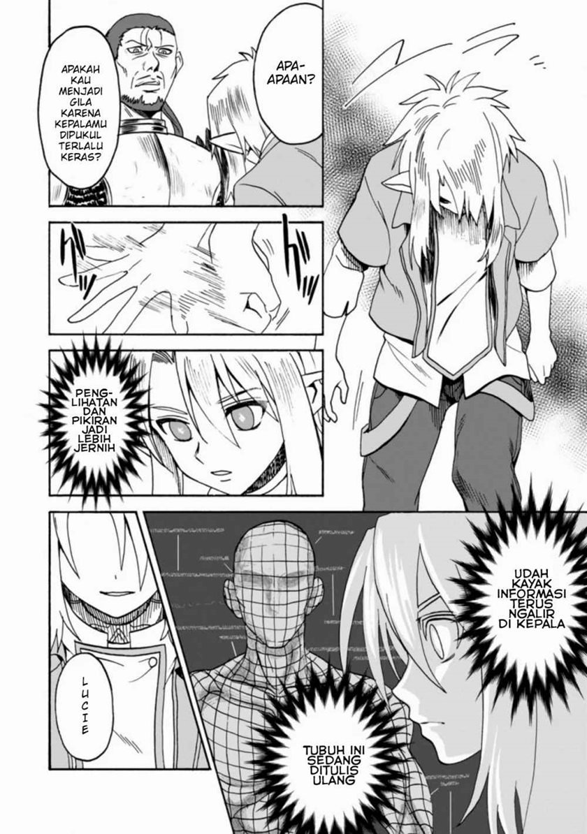 elf-tensei-kara-no-cheat-kenkokuki - Chapter: 1.3