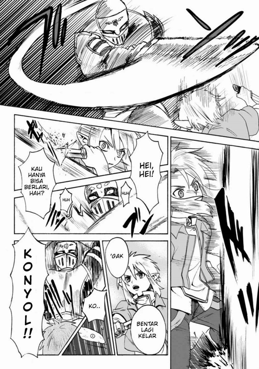 elf-tensei-kara-no-cheat-kenkokuki - Chapter: 1.3