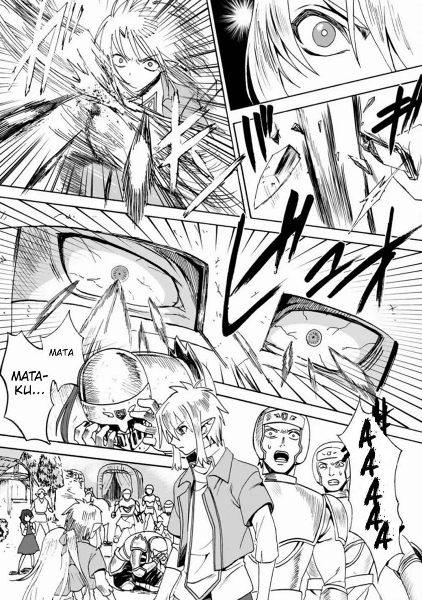 elf-tensei-kara-no-cheat-kenkokuki - Chapter: 1.3