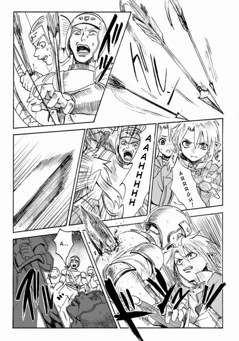 elf-tensei-kara-no-cheat-kenkokuki - Chapter: 1.3