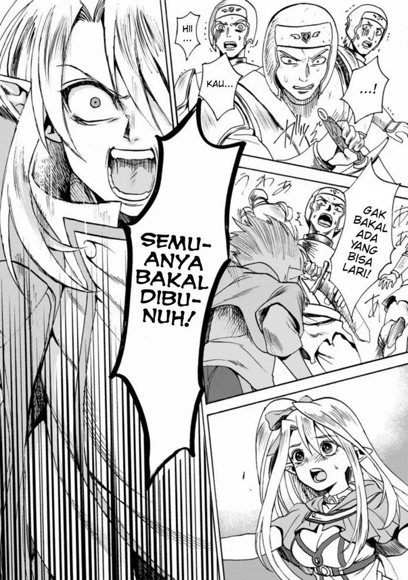 elf-tensei-kara-no-cheat-kenkokuki - Chapter: 1.3