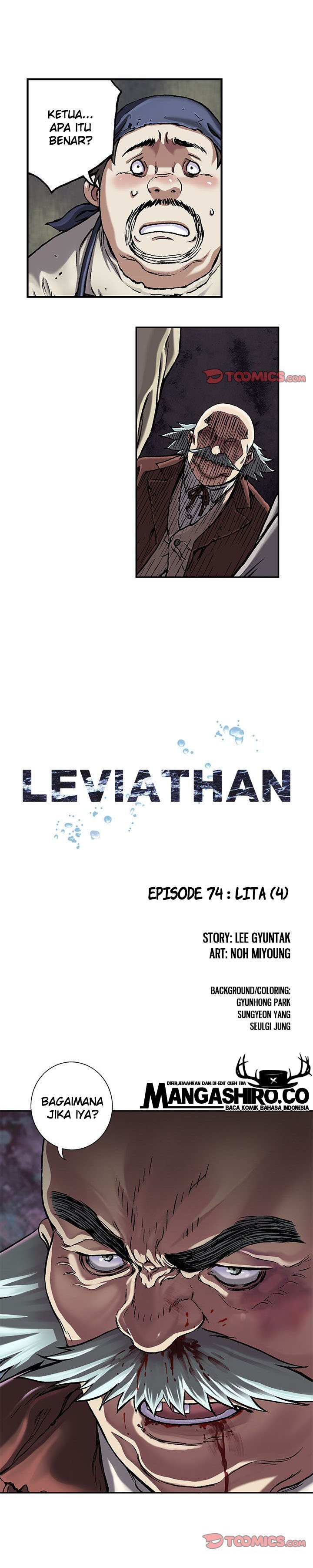 leviathan - Chapter: 74