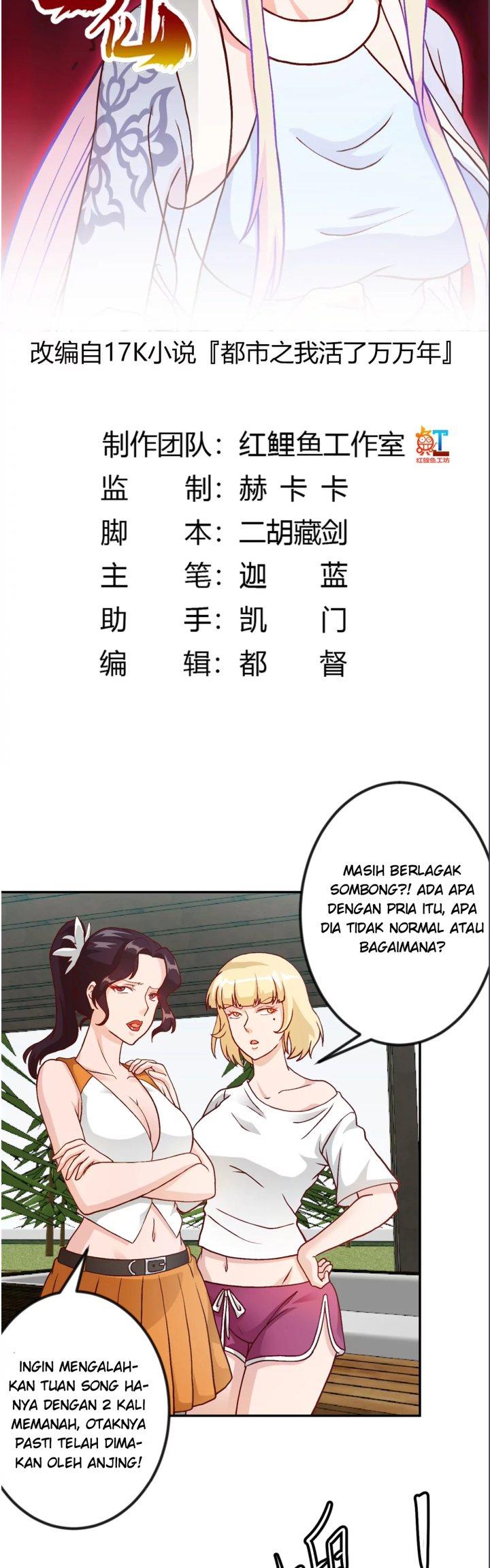 im-just-an-immortal - Chapter: 14
