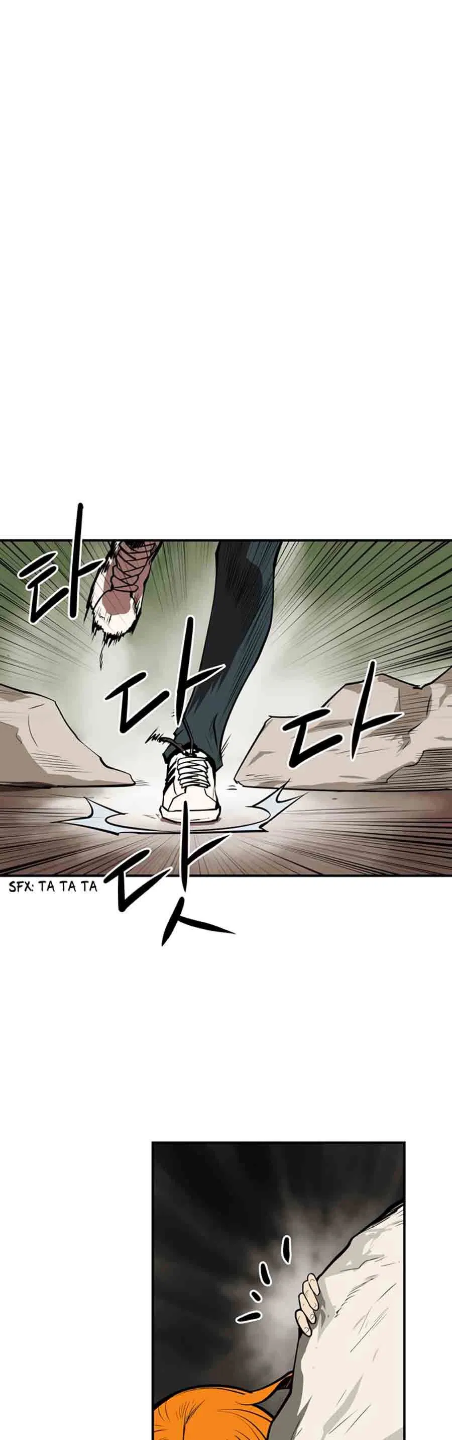 raid - Chapter: 46