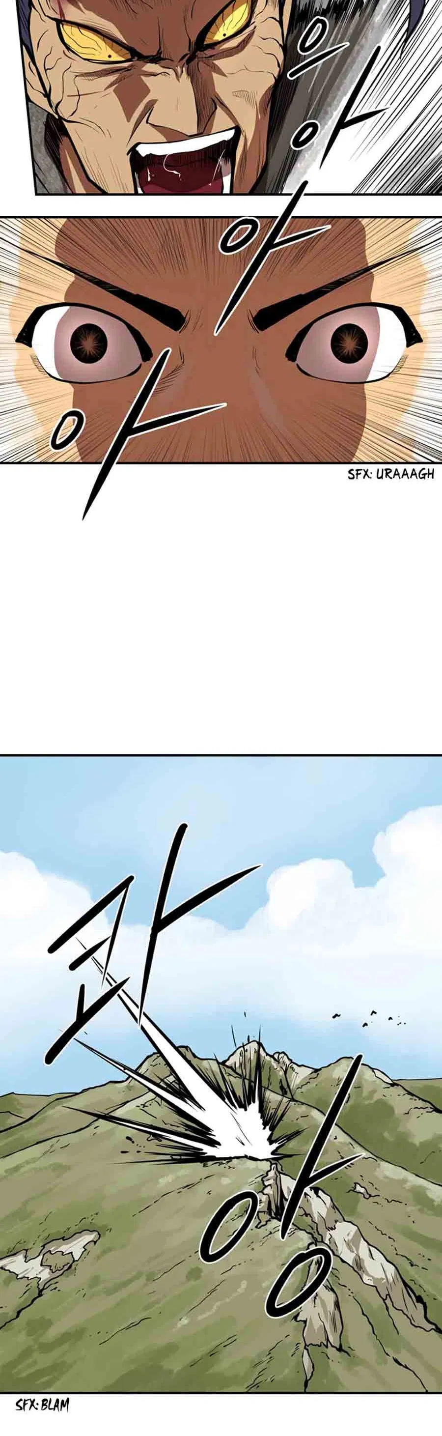 raid - Chapter: 46