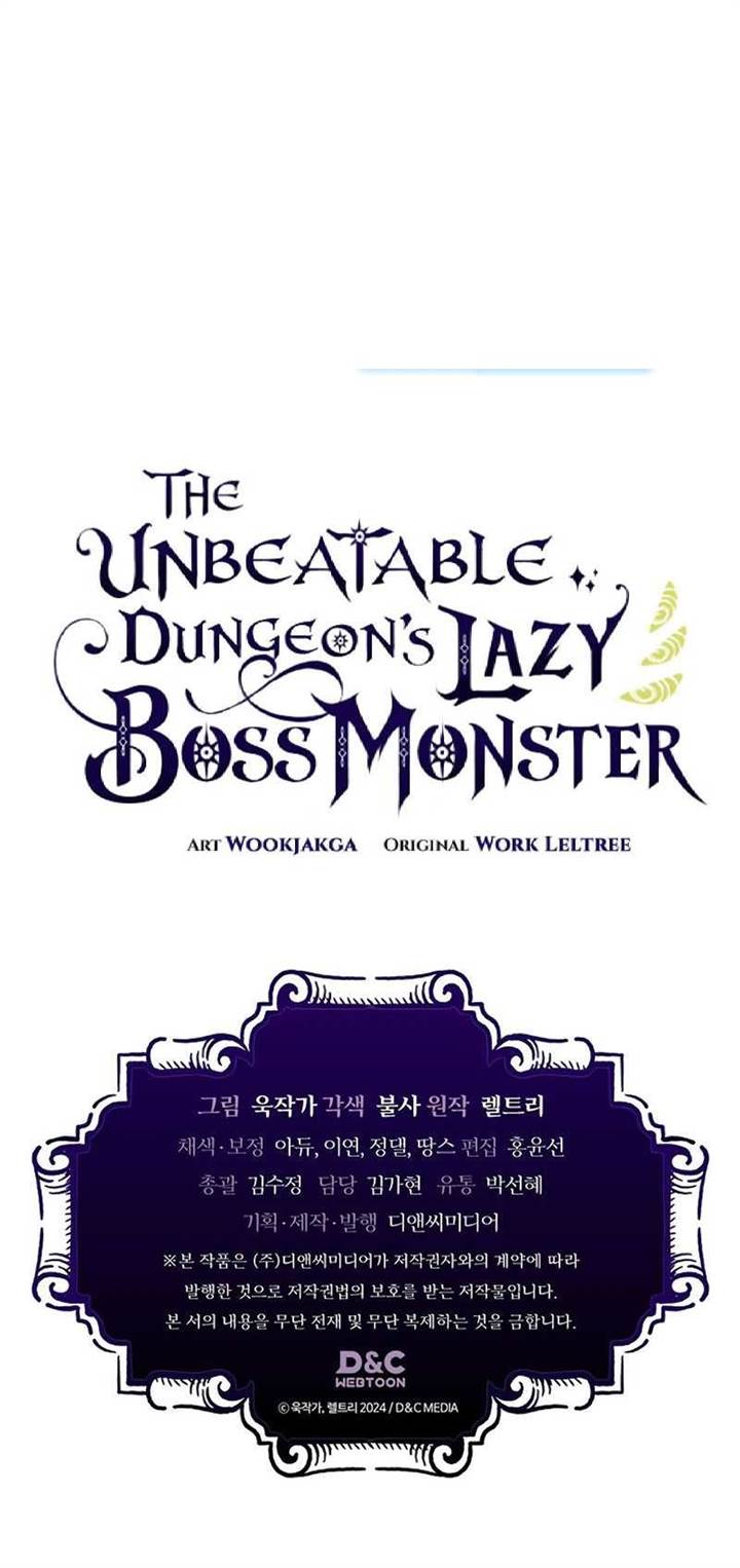 the-unbeatable-dungeons-lazy-boss-monster - Chapter: 21