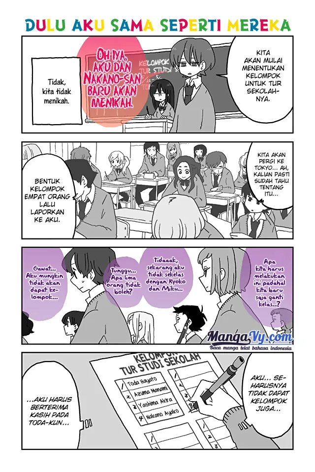 mousou-telepathy - Chapter: 41-50