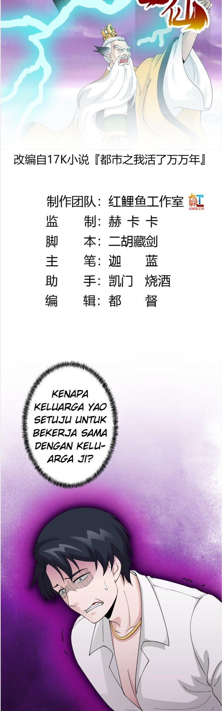 im-just-an-immortal - Chapter: 25