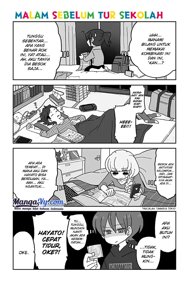 mousou-telepathy - Chapter: 71-80