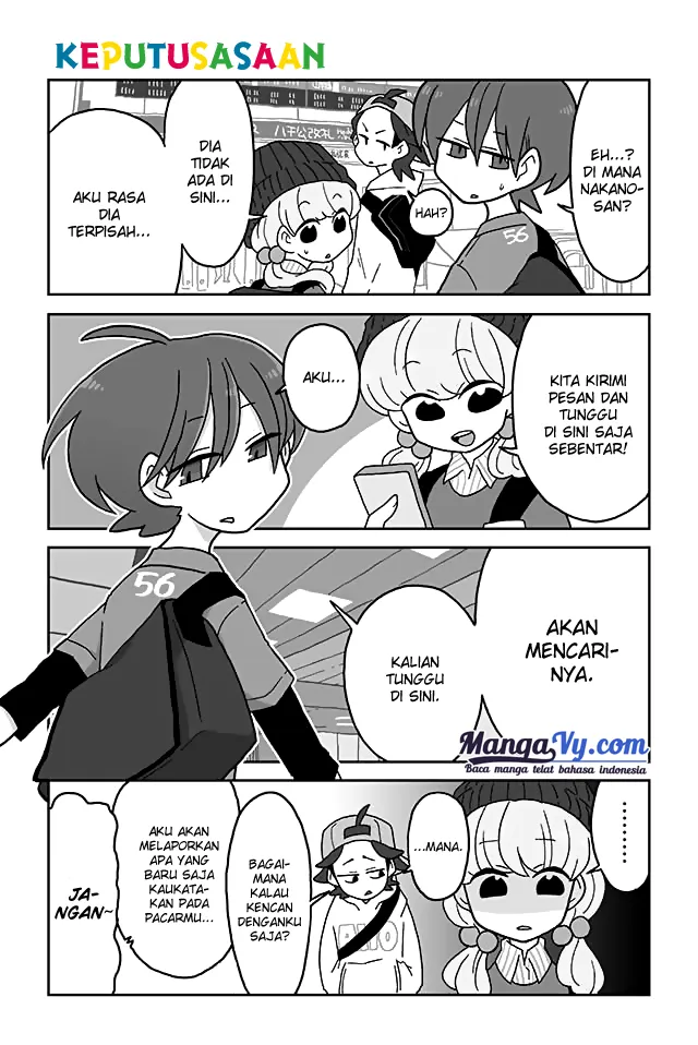 mousou-telepathy - Chapter: 81-90