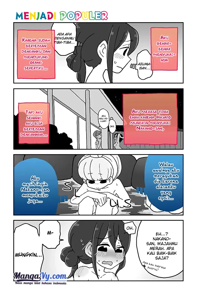 mousou-telepathy - Chapter: 81-90