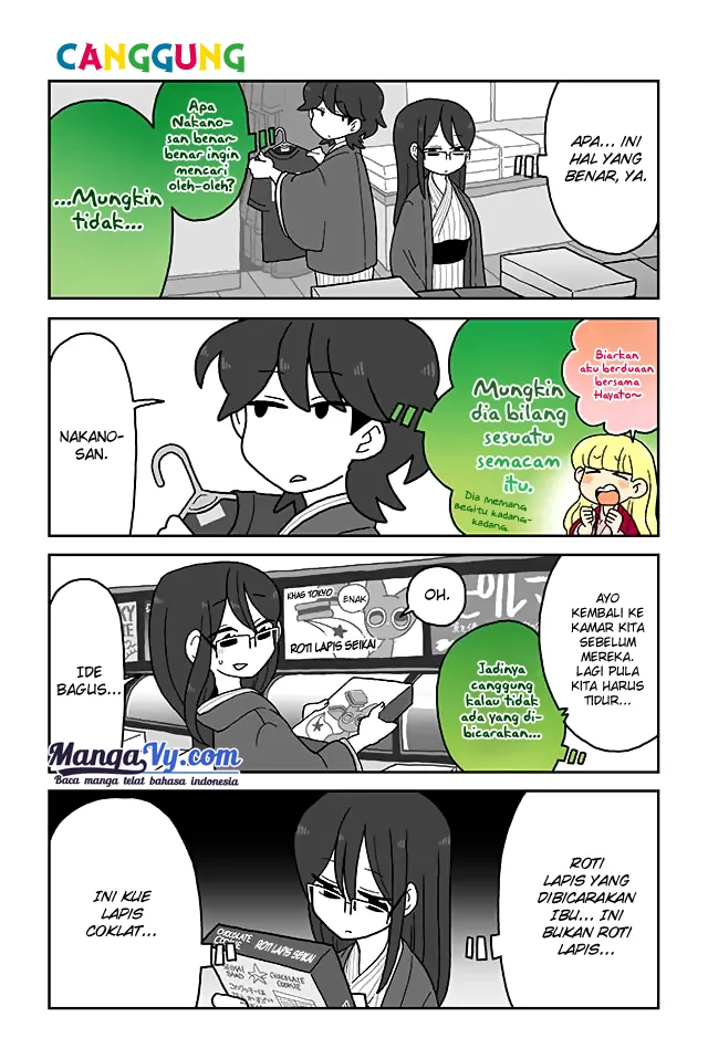 mousou-telepathy - Chapter: 91-102