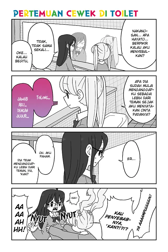 mousou-telepathy - Chapter: 111-120