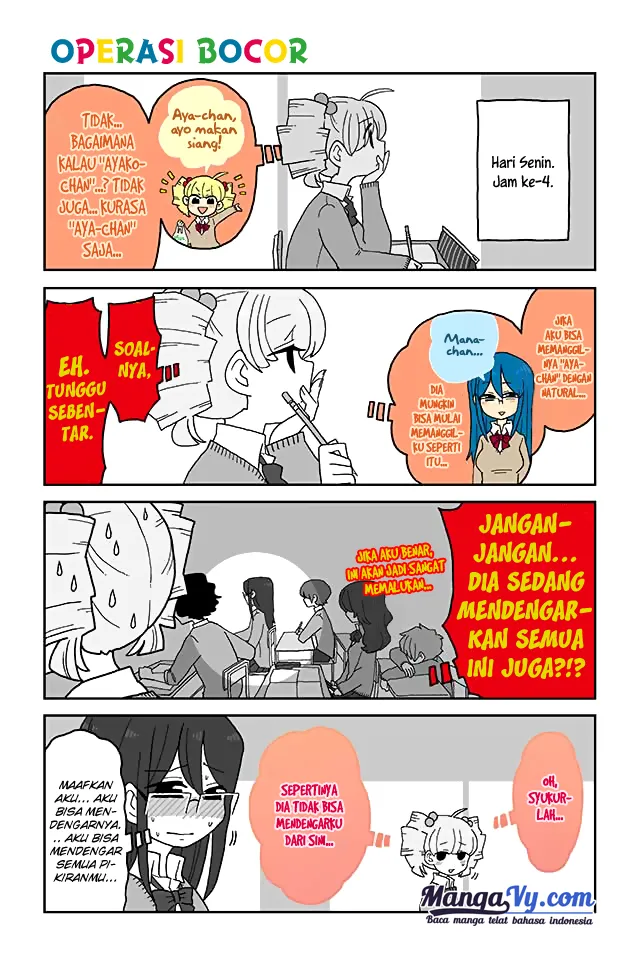 mousou-telepathy - Chapter: 121-130